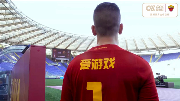 东纯也